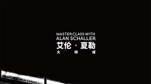 Alan Schaller Masterclass